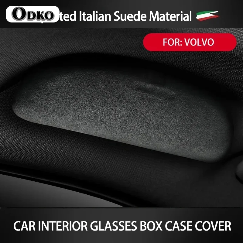 Автомобильный чехол для солнцезащитных очков коробка Volvo XC40 XC60 XC90 S60 S90 V90 замшевый