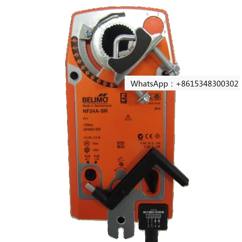 Belimo Bolimuo LF/NFA/SF24A-SR/EF230A-S2 сброс электрического воздушного клапана с выключением