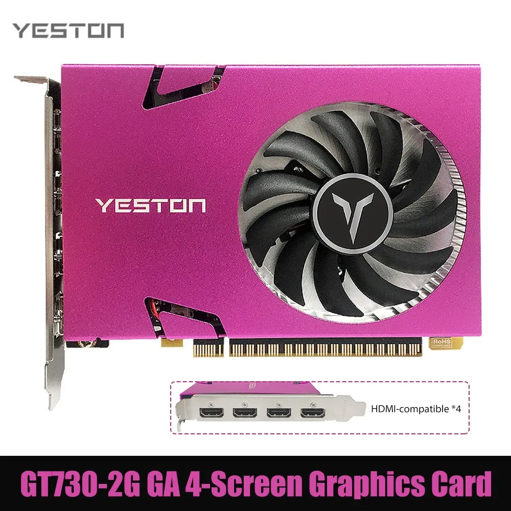

Yeston GT730-2G GA 4-экранная видеокарта с поддержкой раздельного экрана 4 HDMI-совместимая 2G/128bit/DDR3 28nm 993/1600MHz