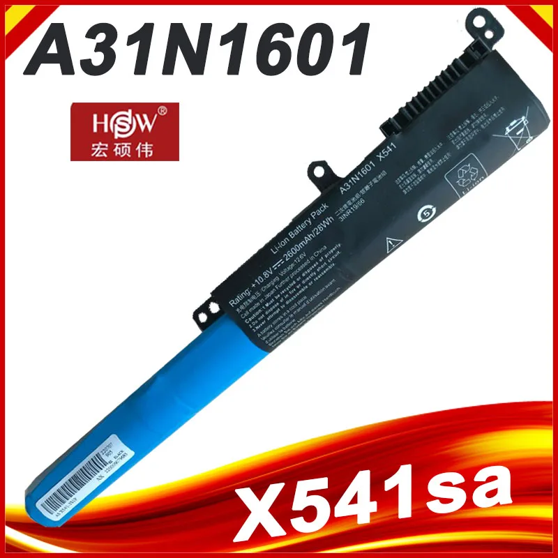 A31N1601 Аккумулятор для ноутбука Asus F541UA R541UA R541UJ R541UV X541SA X541SC X541 X541U X541S X541U X541UA X541UV