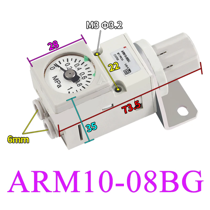 

Пневматический редукционный клапан ARM10-10F2