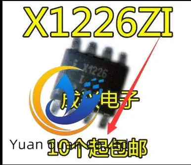 

2pcs original new X1226 X1226ZI SOP-8 X1226S8Z Good quality