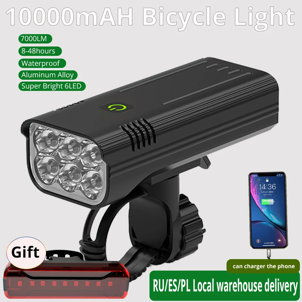 

Новинка, велосипедная задняя фонарь, 6 светодиодов, 10000 мАч