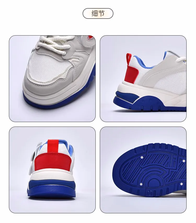 Vintage thick soled mesh rabbit little white shoes woman 2023 new niche original casual versatile Korean board shoes