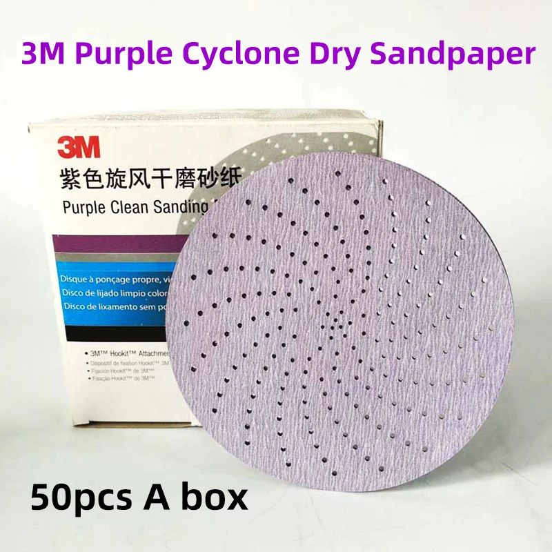 American 3M Purple Cyclone Sandpaper 6 Inch 150mm Porous Round Dry Grinding Car Putty Industrial Sandpaper