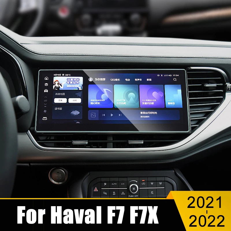 

Закаленное стекло для Haval F7 F7X 2021 2022, автомобильная Защитная пленка для экрана GPS-навигации, сенсорная пленка для ЖК-экрана, наклейка против царапин, аксессуары