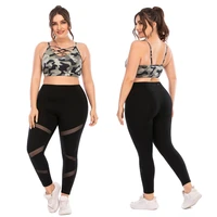 plus size sports active bra tank tops gym wear yoga fitness female clothes tracksuits leggings tights pockets women pants l xxxl