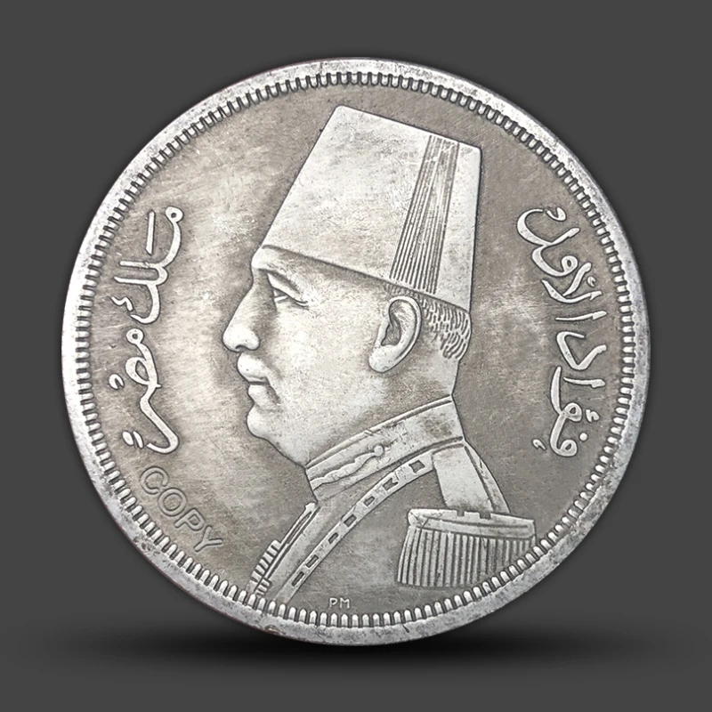 

Серебряная памятная монета 1929 год Египет Фуад I 20 Пястров YTYIN