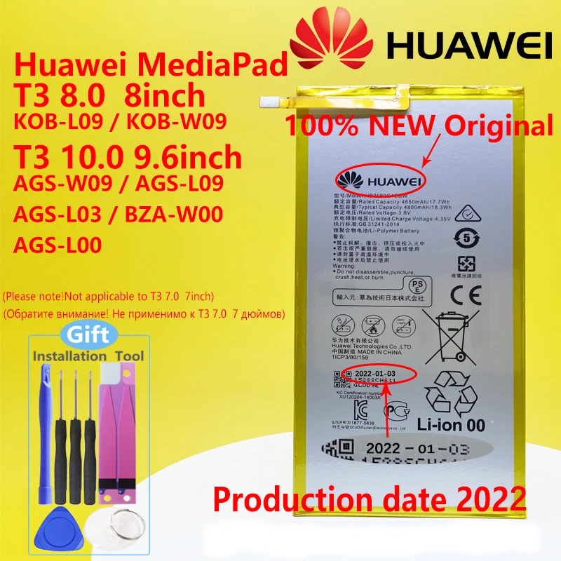 

8" Huawei Mediapad T3 8.0 Battery/KOB-L09/W09/9.6" Mediapad T3 10.0 Battery/AGS-W09/L09/L03/BZA-W00/L00 HB3080G1EBC HB3080G1EBW