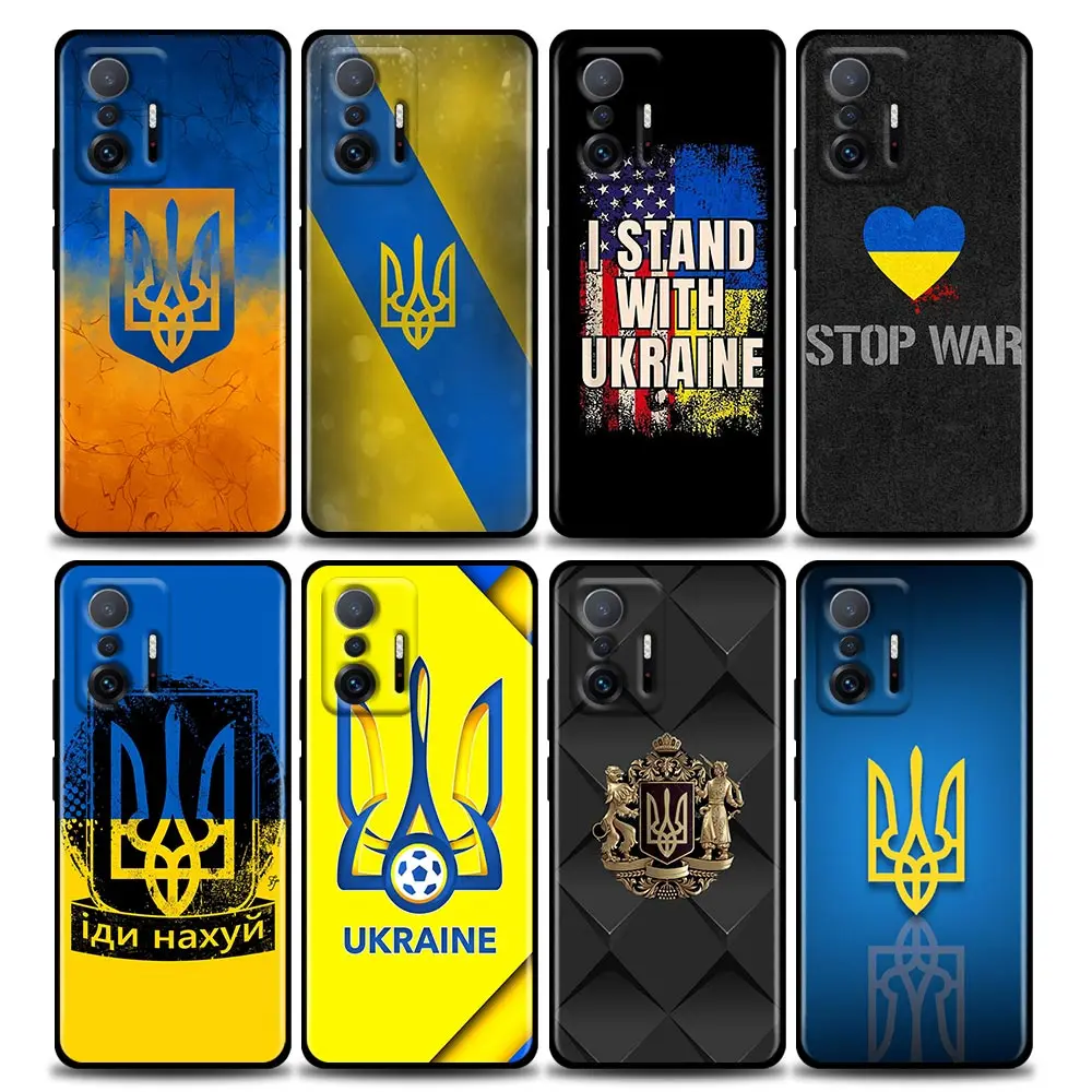 

Phone Case for Xiaomi 12 12X 11 11X 11T X3 X4 NFC M3 F3 GT M4 Pro Lite NE 5G TPU Case Cover Fundas Coque Loyal Ukrainian flag