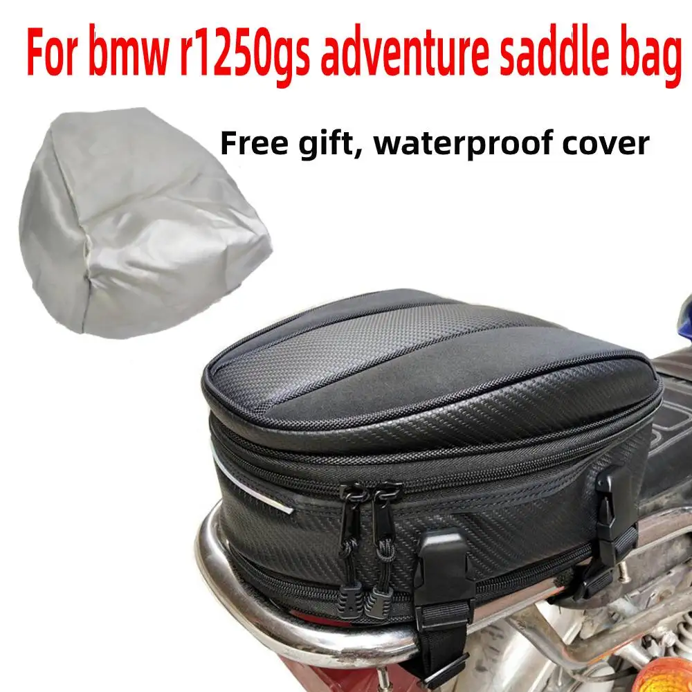 

Сумка для заднего сиденья Мотоцикла bmw r1250gs