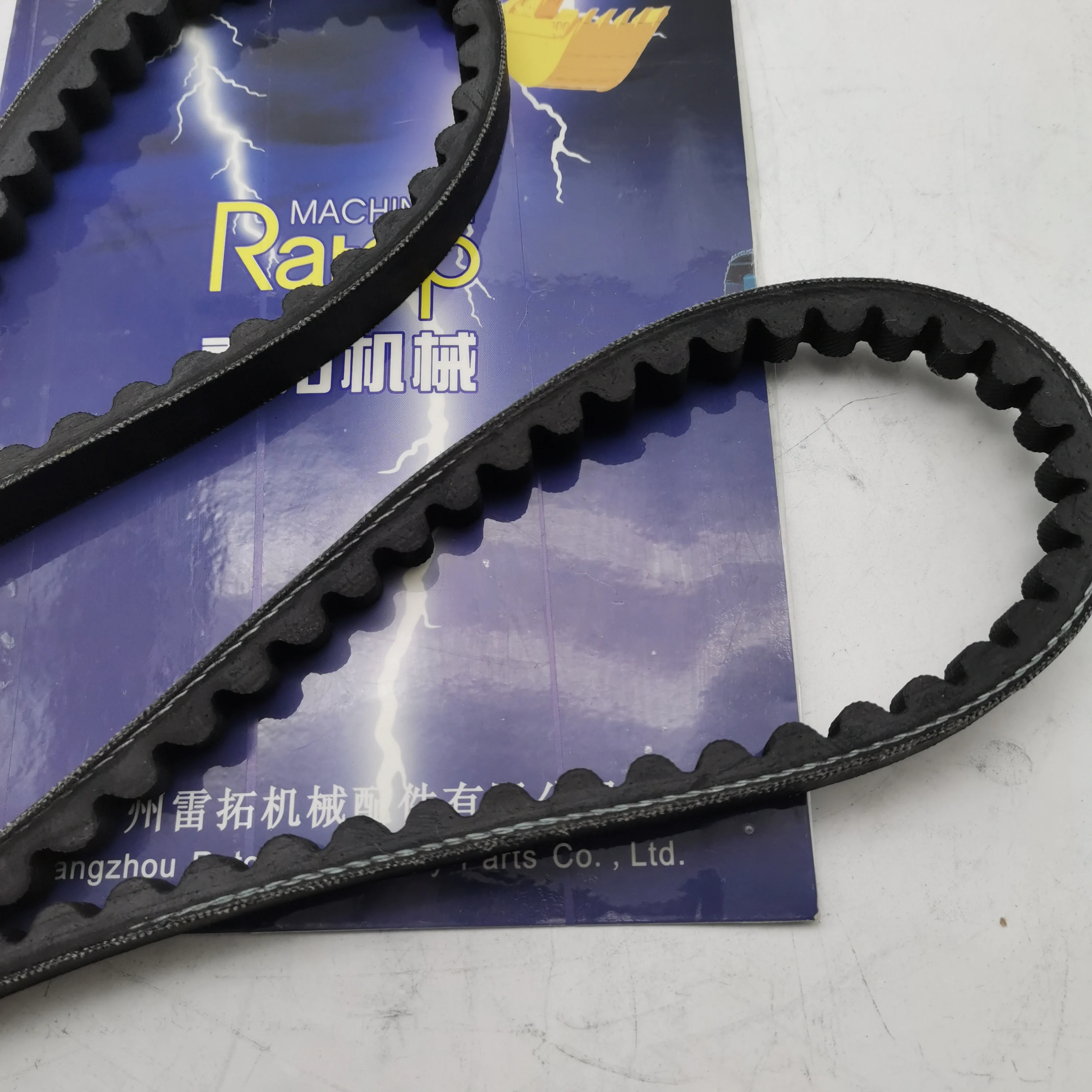 

EXCAVATOR ENGINE PARTS FAN BELT VOE14881276 14881276 FOR VOLVO EC210 240 290