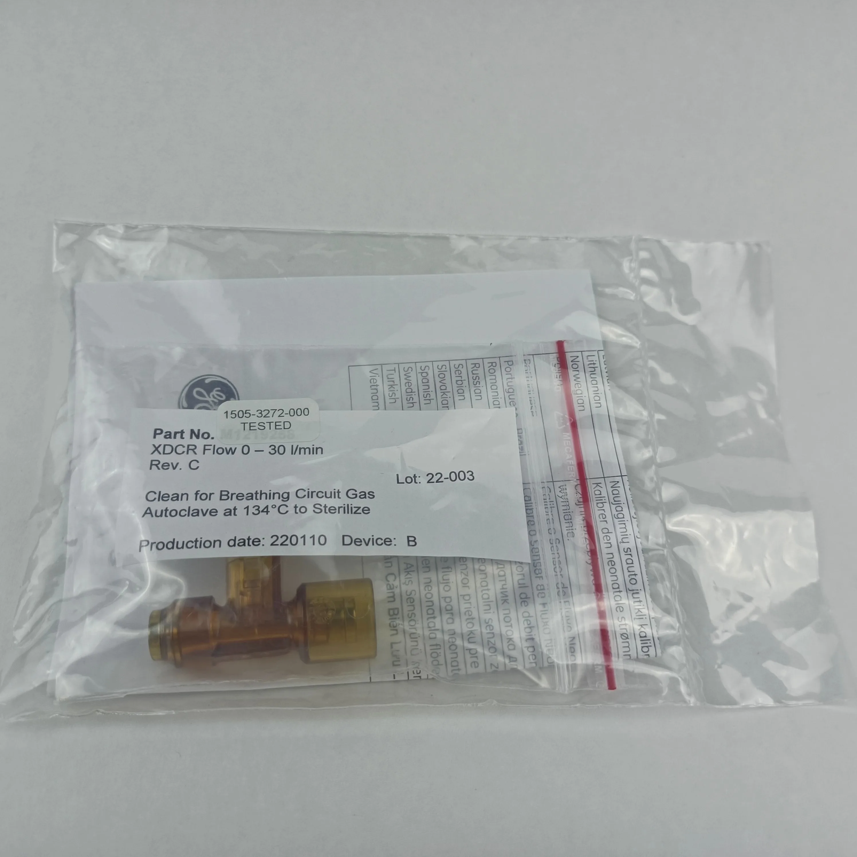 

Новый оригинальный респиратор SLE5000, ретрансляционный Датчик потока (fabian)