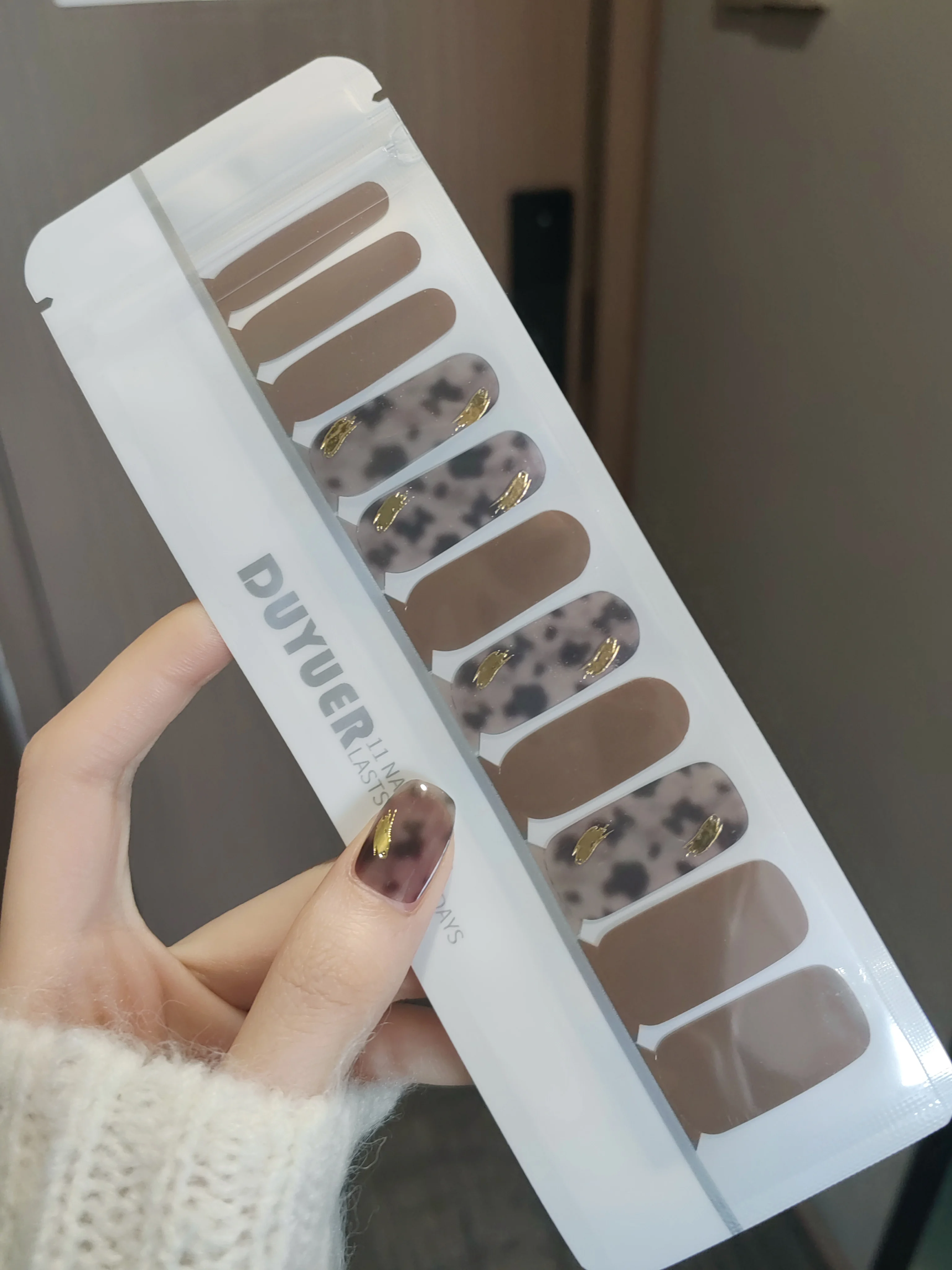 

Soft and personalized gilded French fashion nail oil film nail sticker with long-lasting waterproof effect