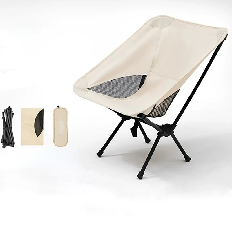 Folding Fishing Chairs Outdoor Beach Camping Recreation Light Portable Moon Chair Comfortable Storage Fishing Stool