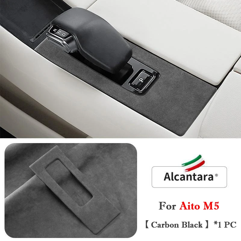 

Для Huawei Seres Aito M5 2022-2025 автомобильная отделка Upgarde замшевая внутренняя крышка ручки переключения передач аксессуары для центральной панели управления