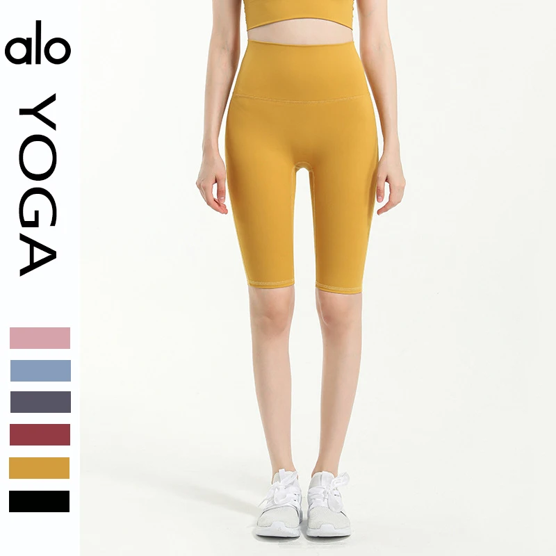 

Alo Yoga Shorts High-Waisted Gradient Seamless Sports Shorts Leggings Women Hip Lift Yoga Tights Pants Running Trousers Liftiing