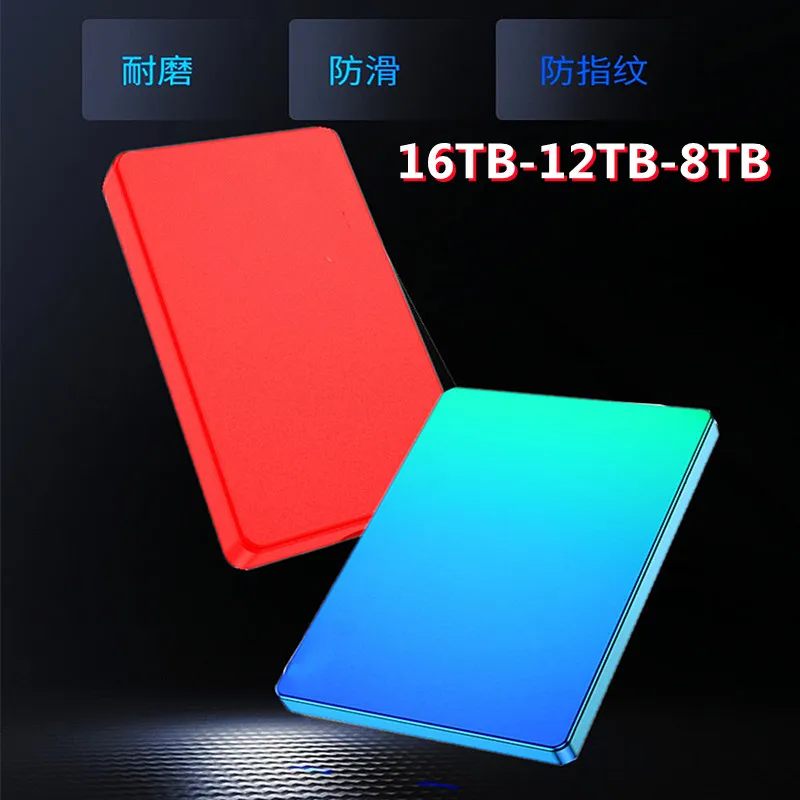 Твердотельный накопитель M.2 SSD 16 ТБ 2 портативный для компьютера USB 3 0