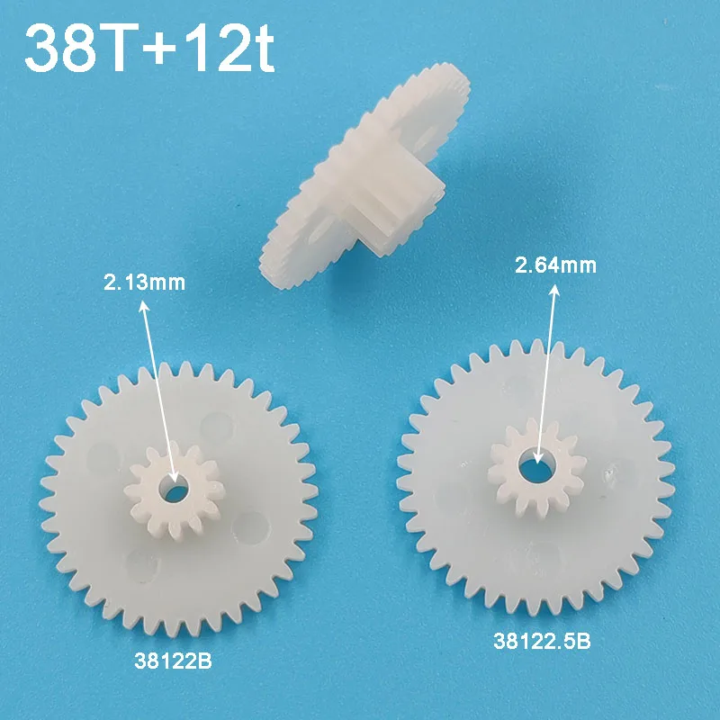 

Пластиковые шестеренки 38/12 20мм набор из 10 штук