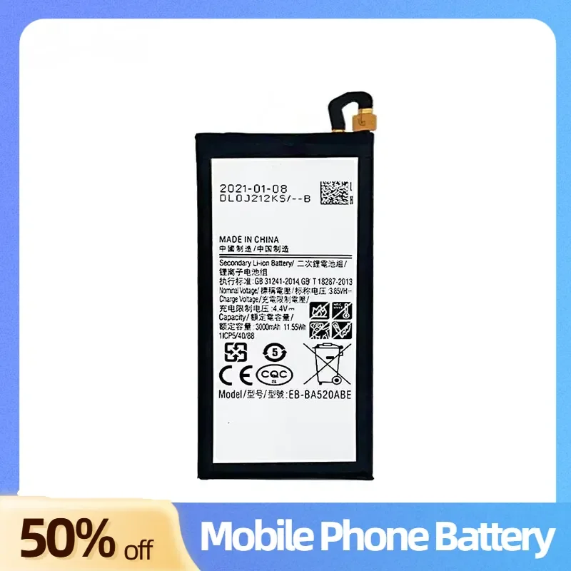 Фото Новый аккумулятор EB-BA520ABE емкостью 3000 мАч для Samsung Galaxy A5 2017 Edition A520 SM-A520F A520K A520L A520S A520W/DS, высокая прочность №3