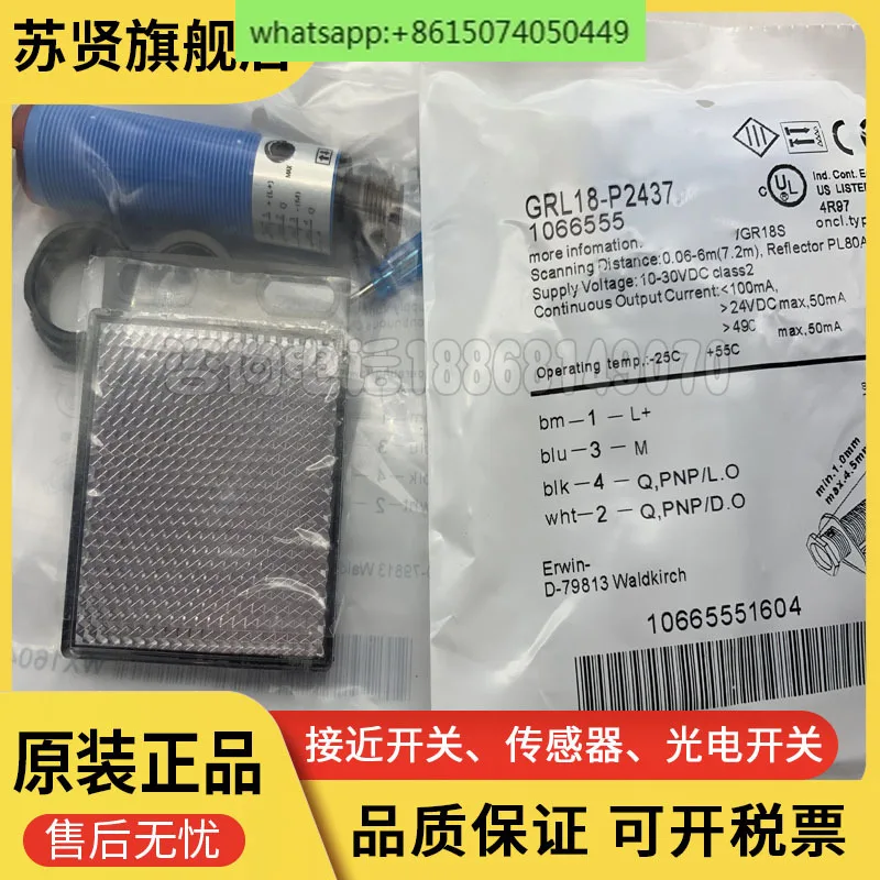 Оригинальная фотосессия/P2431V/P1132/P1137/P2437/P1131V/P2457/N2432