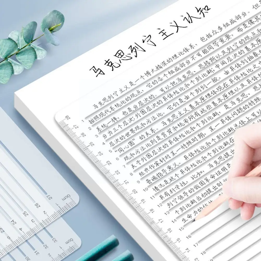 

Calligraphy Practice Marking Ruler Free Marking Test Ruler Marking Special Brand Soft Answer Ruler Combination Square Pages I8B5