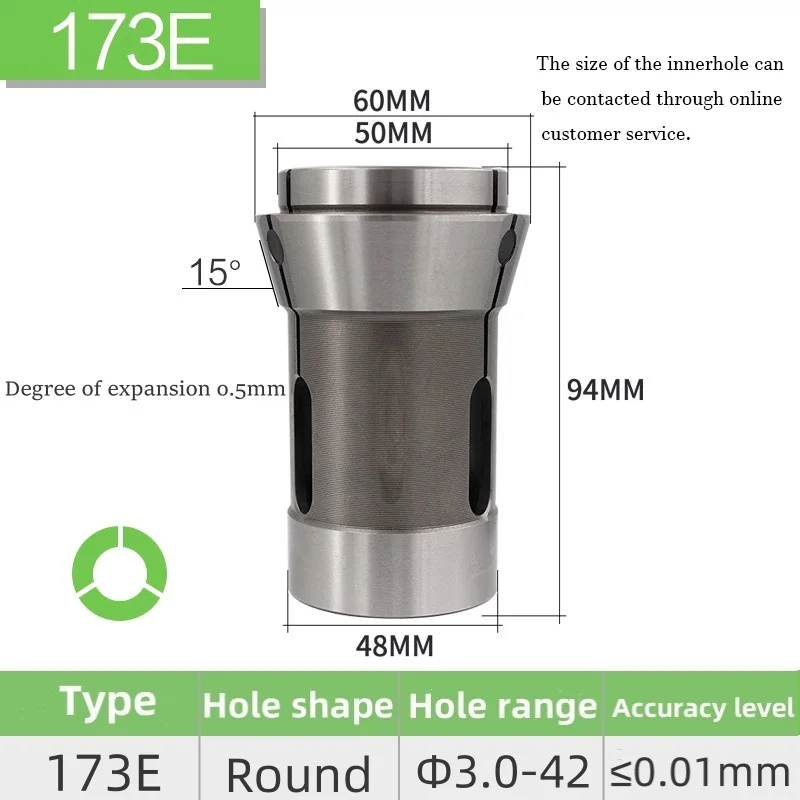 

Цанга Stuka DIN6343 F48 173E для MIYANO