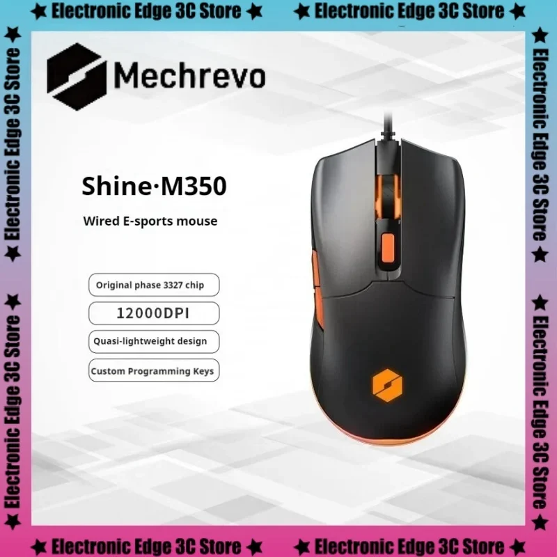 Фото Механическая революционная Проводная игровая мышь Yao M350 для киберспорта, легкая игровая мышь 3327 12000dpi с разноцветным сиянием Rgb №1