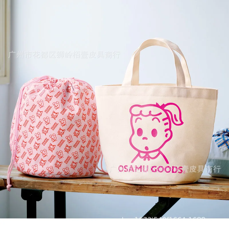 Милый ежедневный мультяшный термоизоляционный комбинированный пакет для покупок snooptered Kawaii