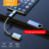 type c micro 2 in 1 otg adapter mobile phone usb converter data cable mp3 usb interface ogt applicable for huawei oppo xiaomi