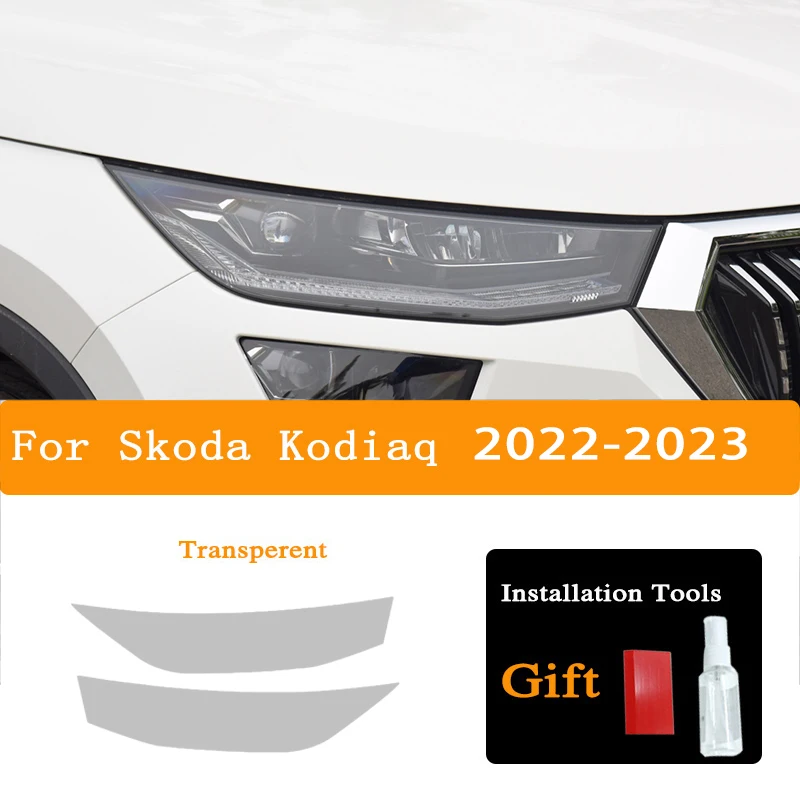 2 шт., защитная пленка для автомобильных фар Skoda Kodiaq 2016 года