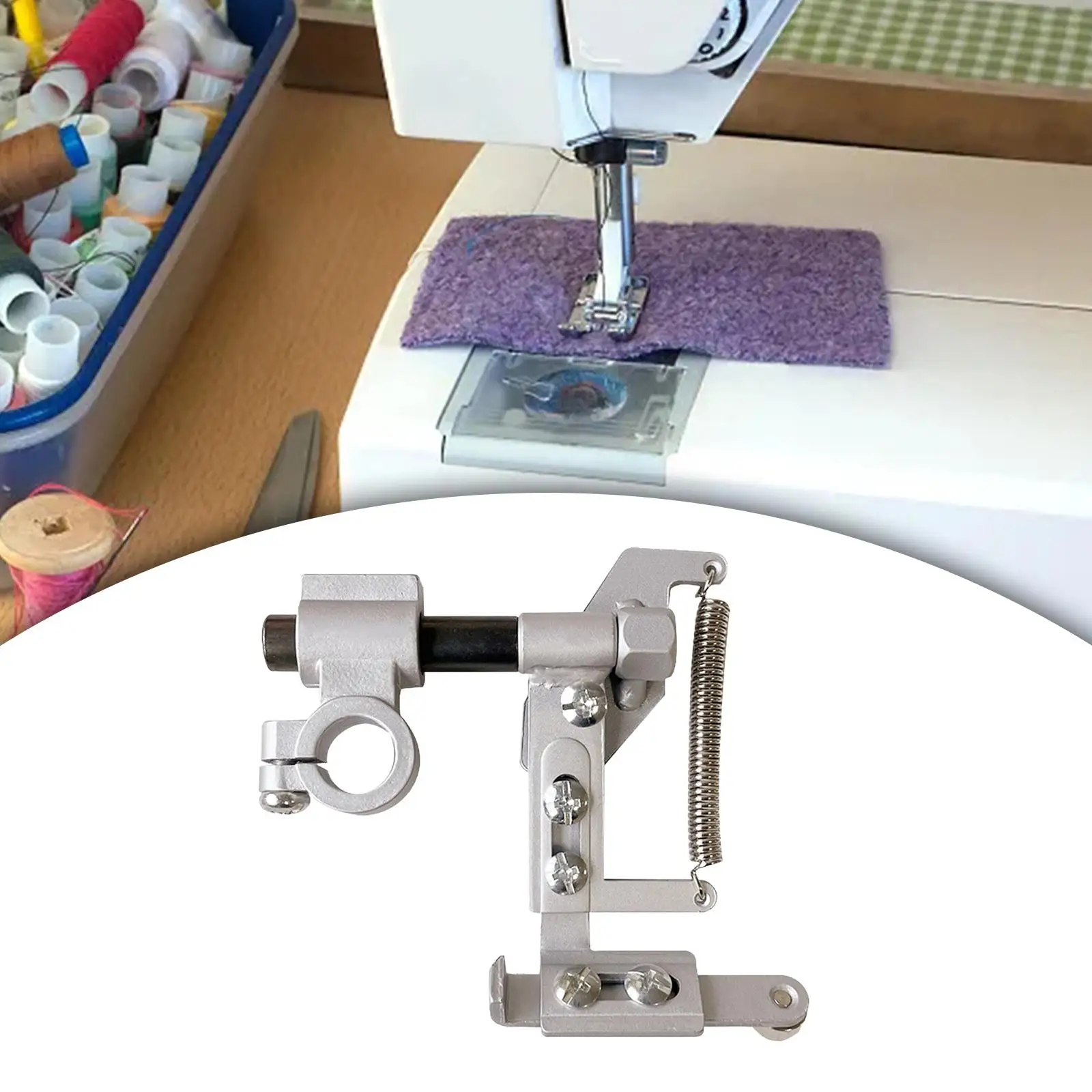 Подвесная кромка направляющая плоский шв датчик точные швы детали накладка