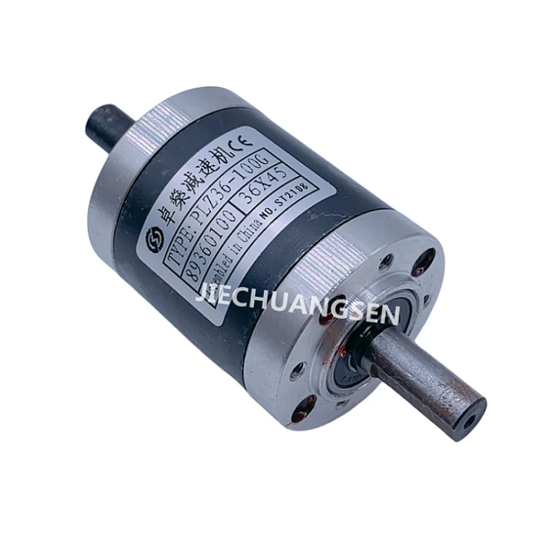 

PLS36/PLZ36, двухвальный планетарный двигатель, увеличитель скорости/привод редуктора