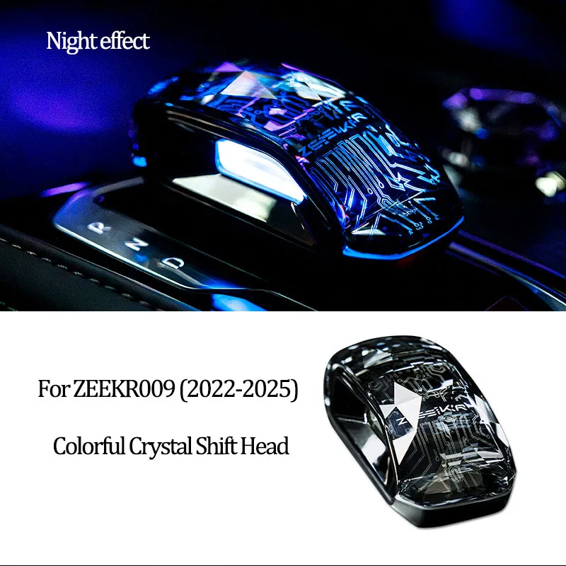 Фото 2025 Горячая ручка рычага переключения передач Audi Crystal для ZEEKR 001 001FR 009 2021-2024 Ручка центральной консоли автомобиля со светящимся светом Ge №5