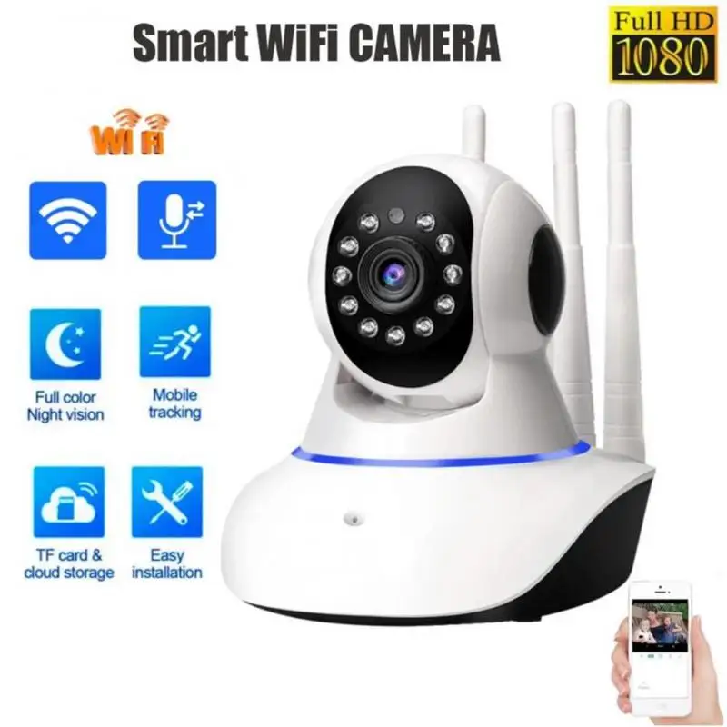 

IP-камера 2 Мп PTZ Беспроводная с поддержкой Wi-Fi для системы видеонаблюдения