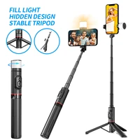 selfie stick tripod with light tripod with remote wireless foldable portable phone stand holder mini phone tripod for smartphone