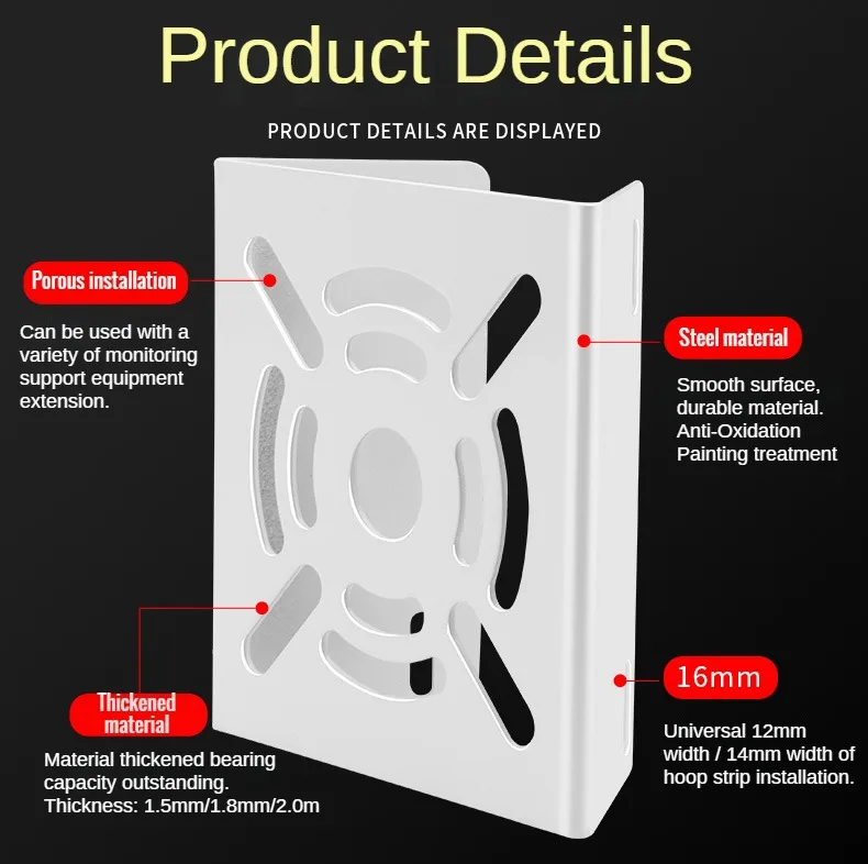 Поперечное горизонтальное вертикальное полюсное крепление обруч для