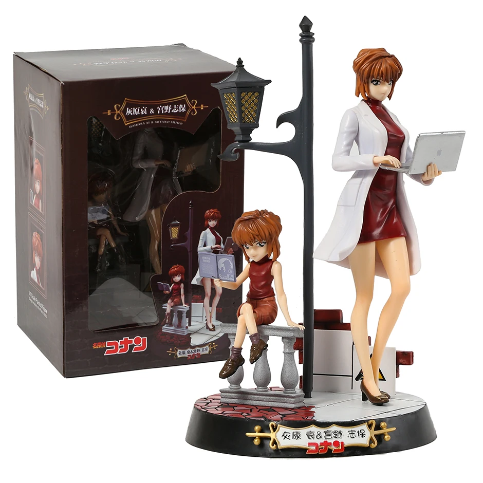 

Detective Conan Sherry Hashihara Shiho Haibara Ai PVC Figure Collectible Model Doll Gift Toy