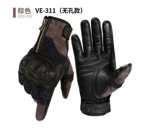 Мотоциклетные Перчатки Vemar Летние кожаные перчатки аксессуары для мотогонок и