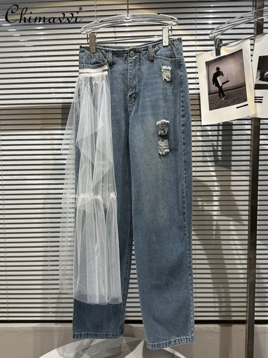 

Женские джинсы с высокой талией, однотонные облегающие прямые джинсовые брюки с сетчатым швом, весна 2023