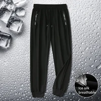 mens summer thin new casual solid color breathable cargo loose ice pants nine sports mens pants