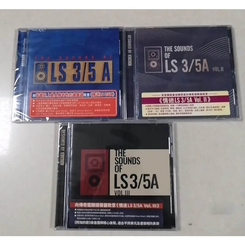 Фото Коллекция тестовых CD-дисков The Sounds of LS3/5A (3 CD) для аудиофилов: эталонная музыка Hi-Fi, тест качества звука мониторных колонок BBC №1