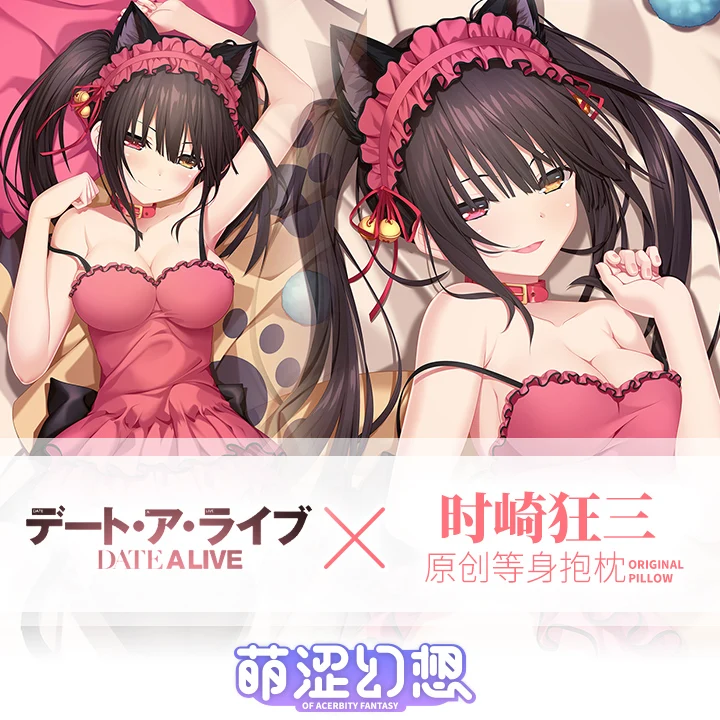 

Japanese Anime DATE A LIVE Tokisaki Kurumi Sexy Dakimakura Hugging Body Pillow Case Cover Pillowcase Cushion Bedding MSHX