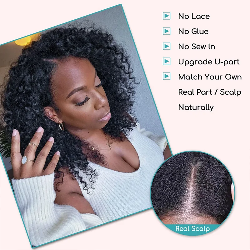 Парик с V-образным вырезом длиной 20 дюймов вьющиеся натуральные волосы