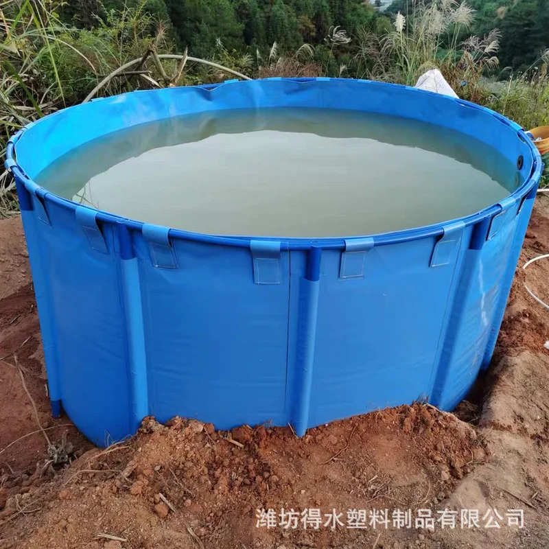 Складной аквариум 1400 л диаметр 150 см x высота 80 круглый пластиковый пруд для