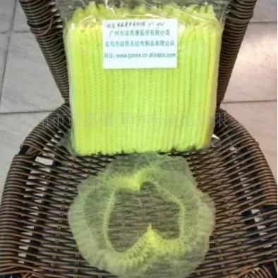 

Одноразовые нетканые шапочки для душа 10 шт.