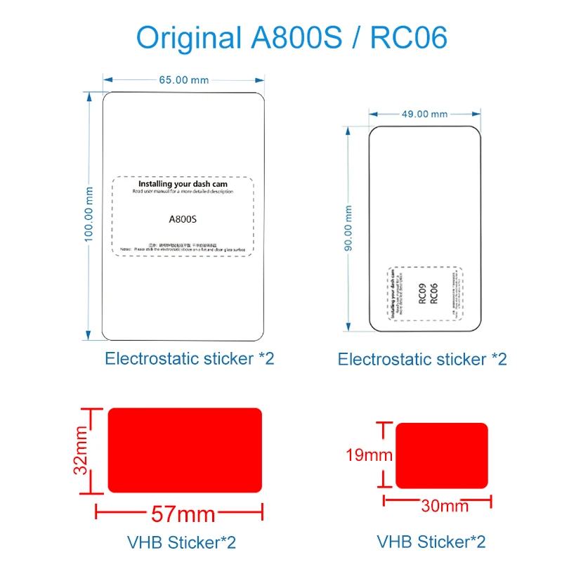

Набор аксессуаров для видеорегистратора 70mai A810 A800S 4K статическая наклейка пленка и статические наклейки Подходит для 70mai A810 аксессуар