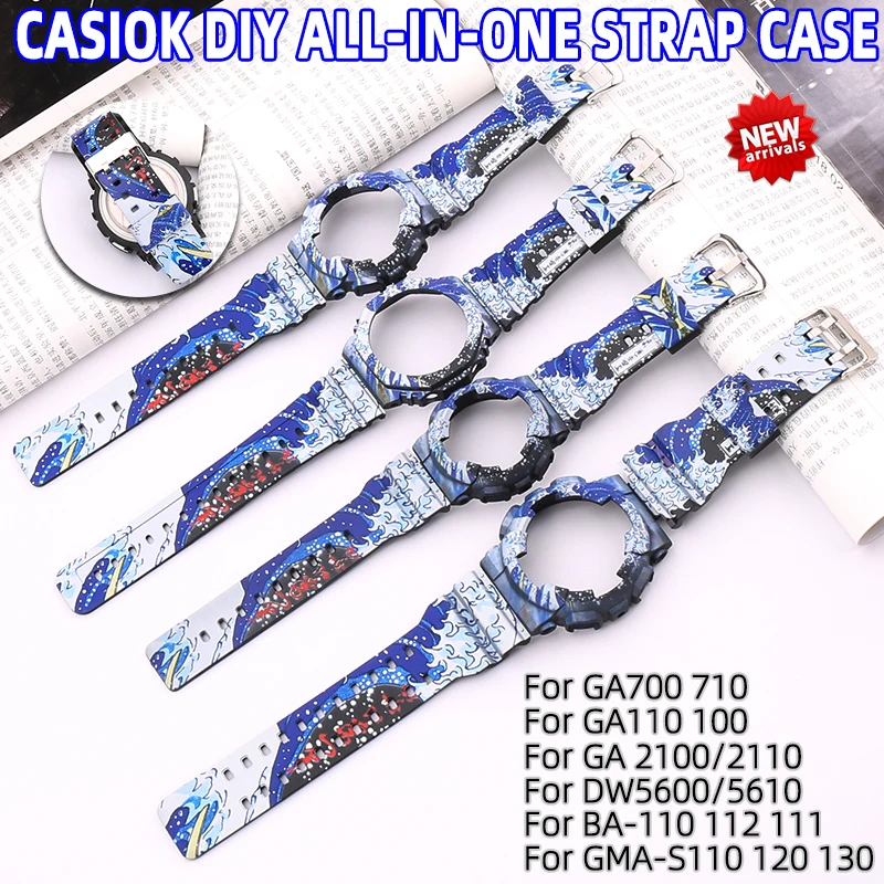 

Ремешок «Все в одном» для смартфонов Casioak GA2100 2110 700 110, резиновый ремешок для смартфонов DW5600 5610/Φ 120/ободок высокого качества