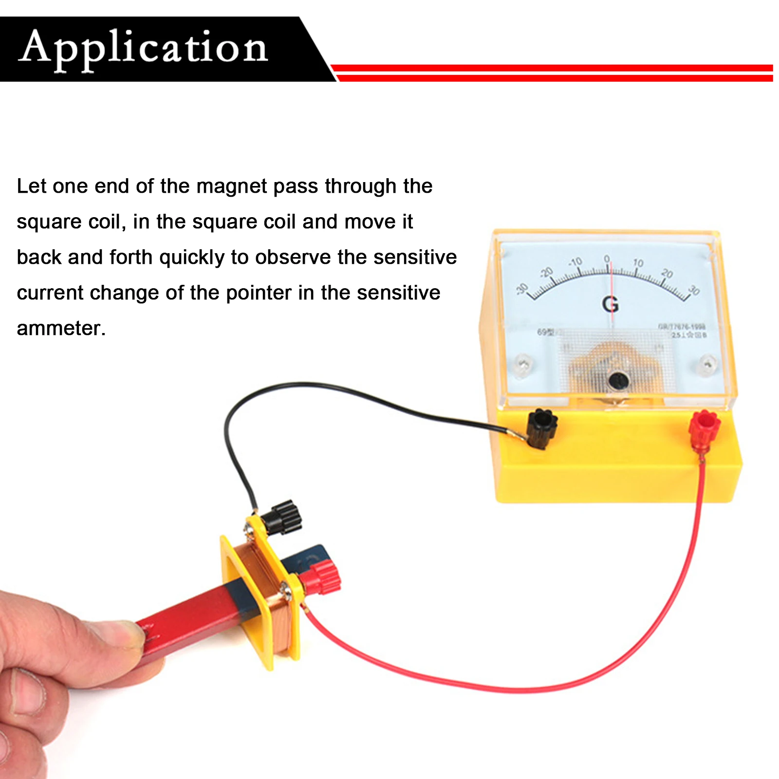 Рисунок 6 - Оцинкованный научный датчик Ампера