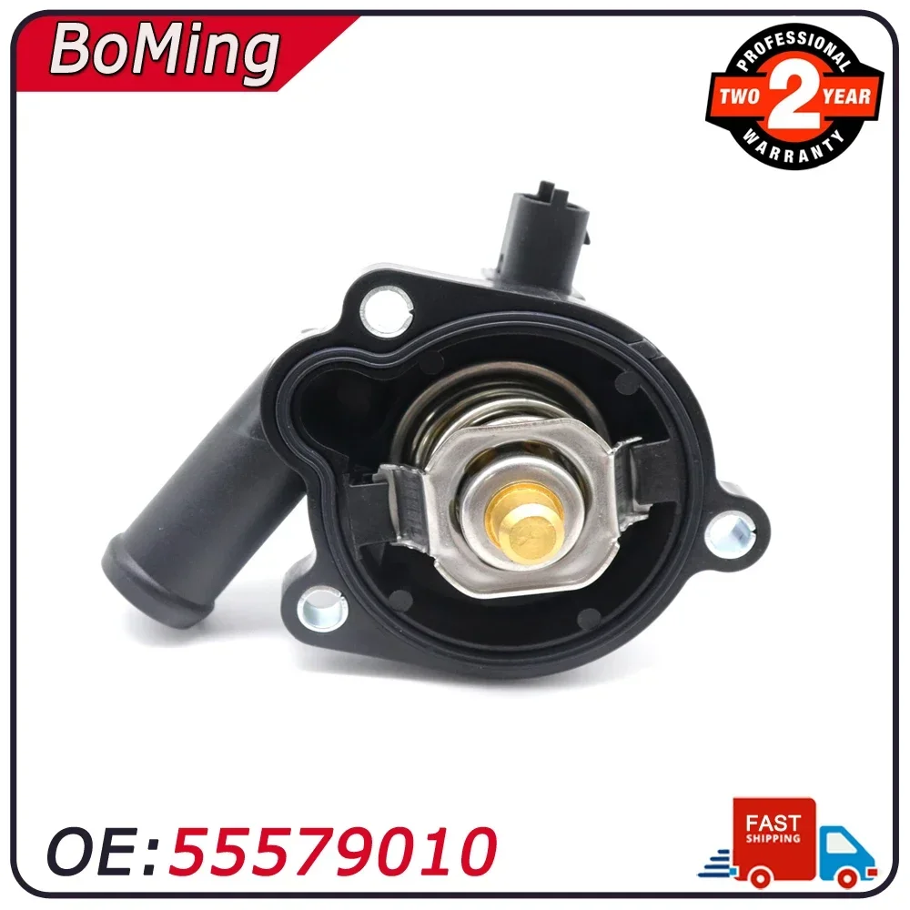 Корпус термостата охлаждения двигателя 55579010 55593034 Подходит для Chevrolet Aveo Cruze Orlando Trax